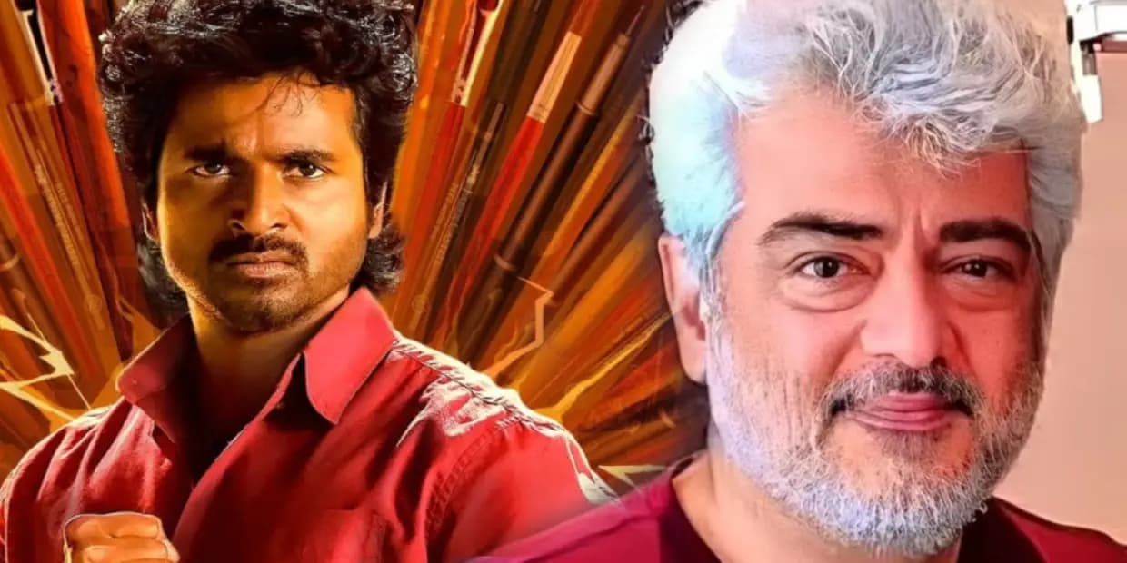 அன்றே கணித்த அஜித்.. 900 screen.. இனி இவரோட Era தான்