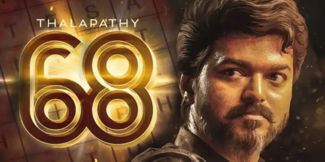 பட பூஜைக்கு முன் தளபதி-68 பட ஓடிடி உரிமத்தை கைப்பற்றிய பிரம்மாண்ட நிறுவனம்.. எவ்வளவு கோடி தெரியுமா.?