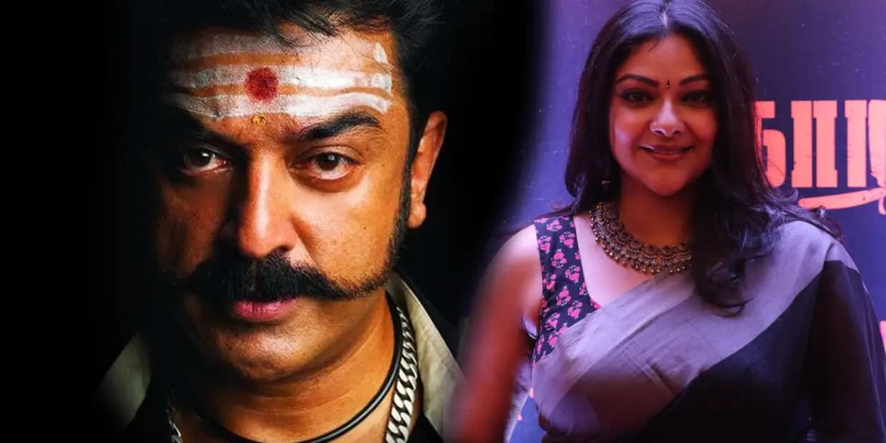 கமலுக்கு அப்புறம் நீங்கதான்.. உங்களுக்காக தான் இந்த படத்தில் நடித்தேன் என மேடையில் உருகிய அபிராமி