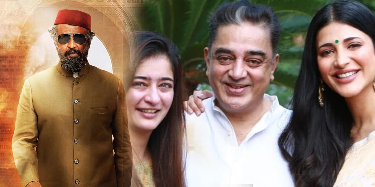 லால் சலாமுக்கு போட்டியாக இறங்கிய கமல்.. மகளுடன் கஜானாவை நிரப்ப எடுக்கும் அவதாரம்