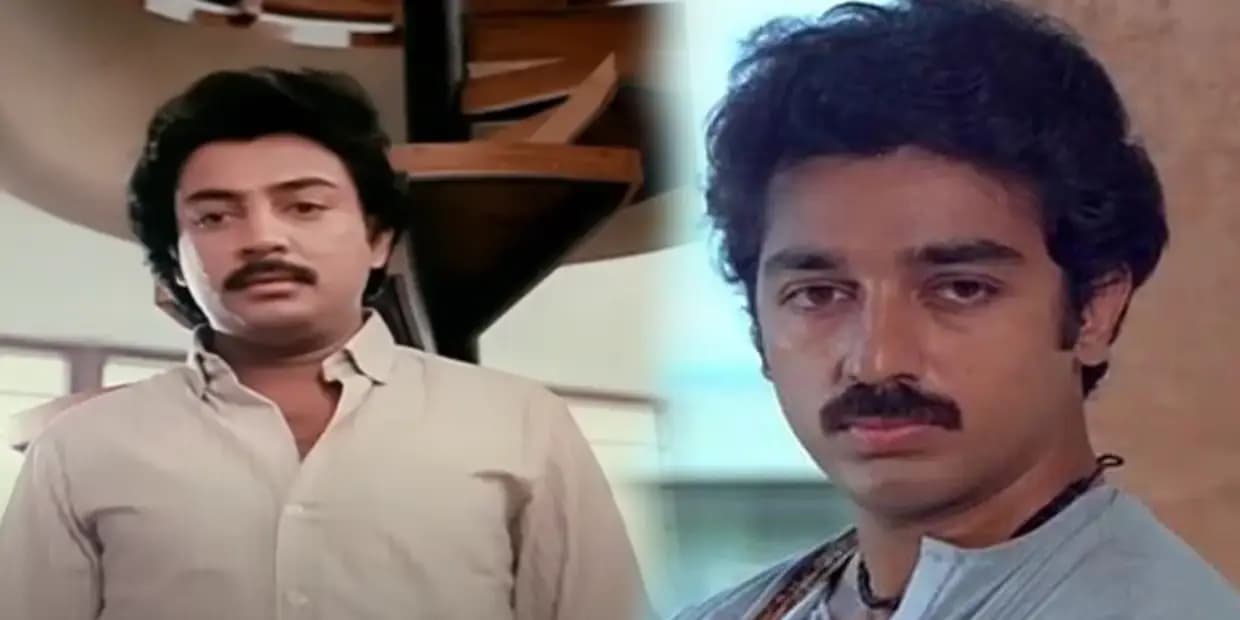 கமலிடம் இருந்து வாய்ப்பை தட்டிப் பறித்த மைக் மோகன்.. உஷாராக பல படங்களில் வெற்றியை கொடுத்த நடிகர்