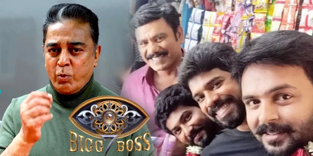 பாண்டியன் ஸ்டோர்ஸ் டிஆர்பிஐ எடுத்து பிக்பாஸில் சொருகிய விஜய் டிவி.. அண்ணன் தம்பி பாசத்துக்கு வைத்து ஆப்பு