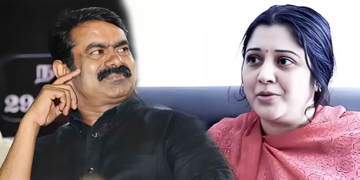 நான் தோத்துட்டேன், கேஸை வாபஸ் வாங்கிய விஜயலட்சுமி.. தமிழ்நாட்டுல சீமானுக்கு தான் சூப்பர் பவர் இருக்கு