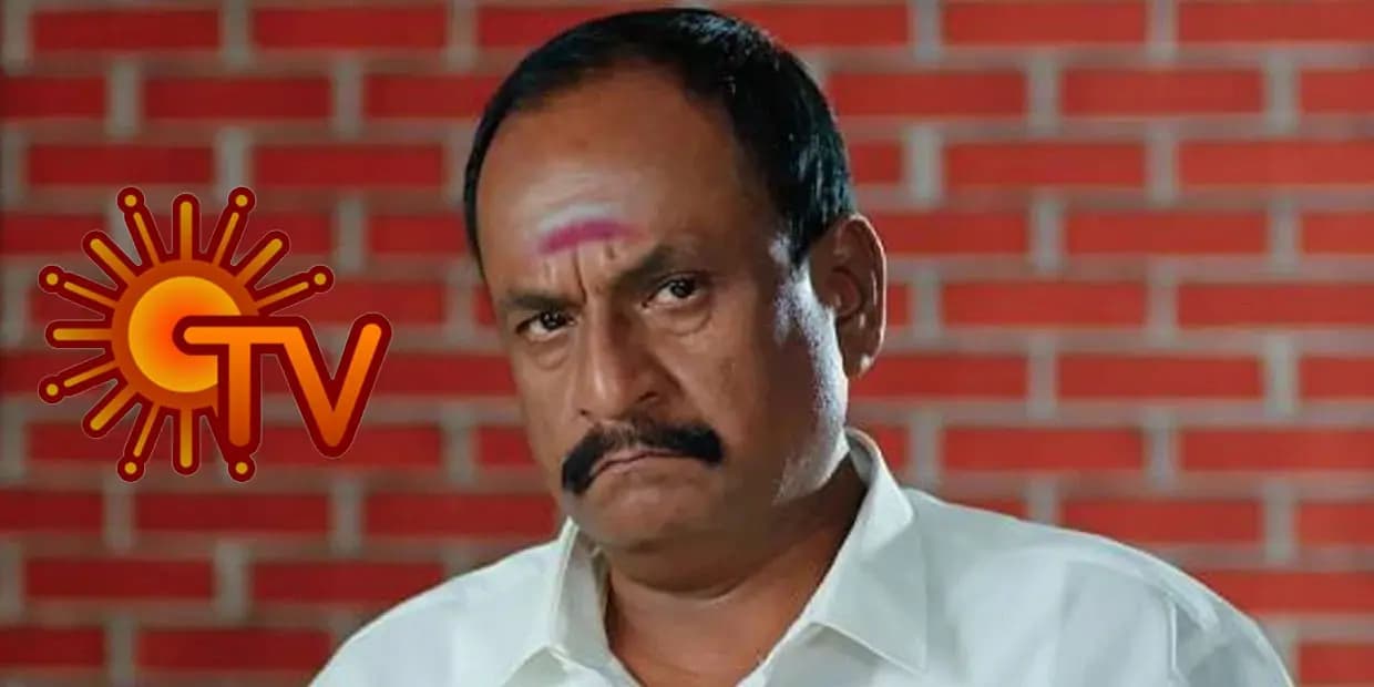 இந்தாம்மா ஏய், மாரிமுத்துக்கு நிகர் யாரு.? டிஆர்பி கிங்கின் மரணத்தால் சிக்கலில் சன் டிவி