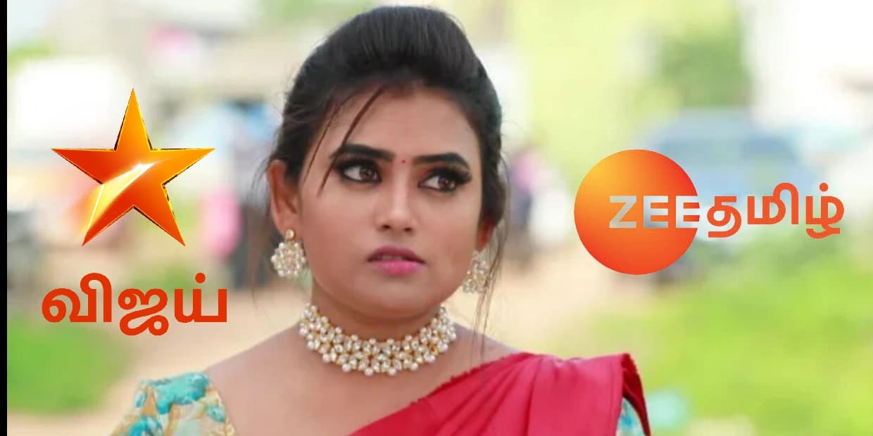 விஜய் டிவியிலிருந்து ஜீ தமிழுக்கு போனது இதுக்கு தானா?. மட்டமான வேலை செய்யும் பாரதி கண்ணம்மா வெண்பா