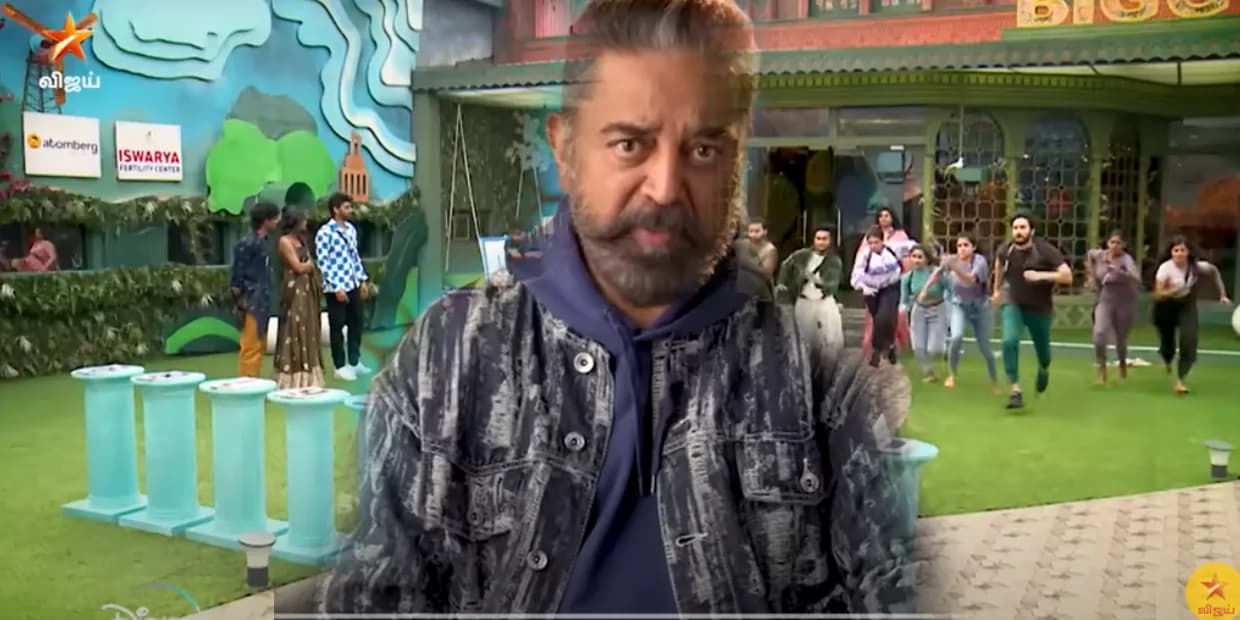 ஒன்னுல்ல, ரெண்டு இல்ல 5 வைல்டு கார்டு என்ட்ரி.. இந்த ரெண்டு பேர் எவிக்சன் உறுதி