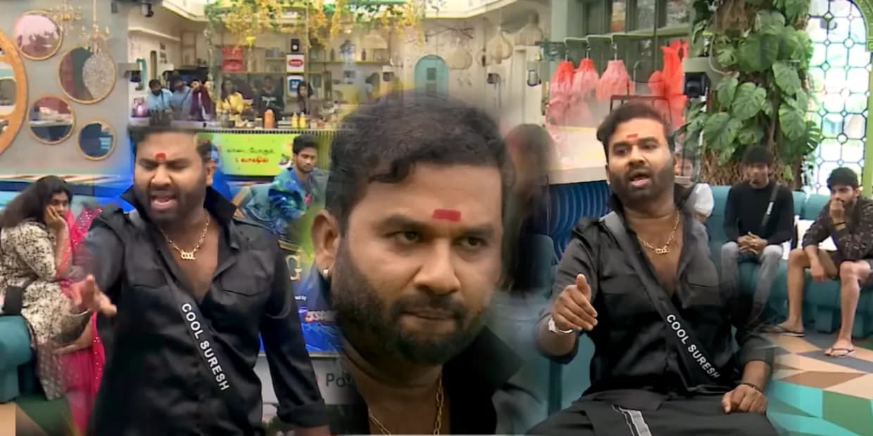 கூல் சுரேஷ் மீது வன்மத்தை கக்கிய பிக் பாஸ் போட்டியாளர்கள்.. பொங்கி எழுந்தும் பிரயோஜனம் இல்ல