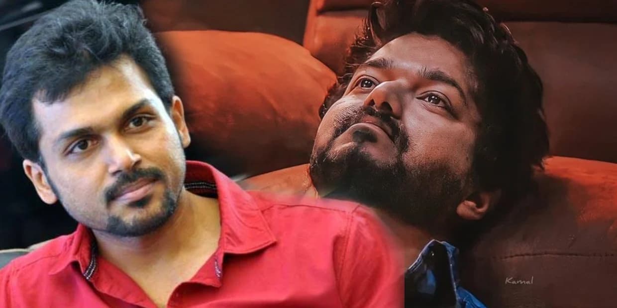 விஜய்க்கு மட்டுமே கொடுக்கப்படும் அல்வா.. மணிரத்னம் தலைமையில் கார்த்திக்கு பிரம்மாண்ட விழா