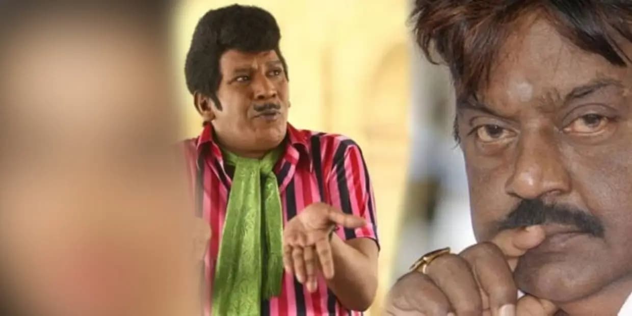 கேப்டன் கருப்பா இருக்காரு, திமிருடன் நடிக்க மறுத்த நடிகை.. ஓவர் பேச்சு, கடைசியில் வடிவேலுக்கு ஜோடியான அவமானம்