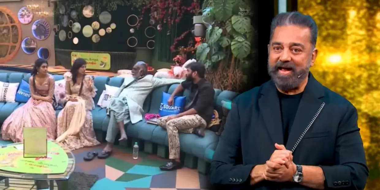 இனி ஒரு நிமிஷம் பிக் பாஸ் வீட்டில இருந்தா எனக்கு பைத்தியம் பிடிச்சிரும்.. தலை தெரிக்க ஓடிய கமலின் செல்லம்