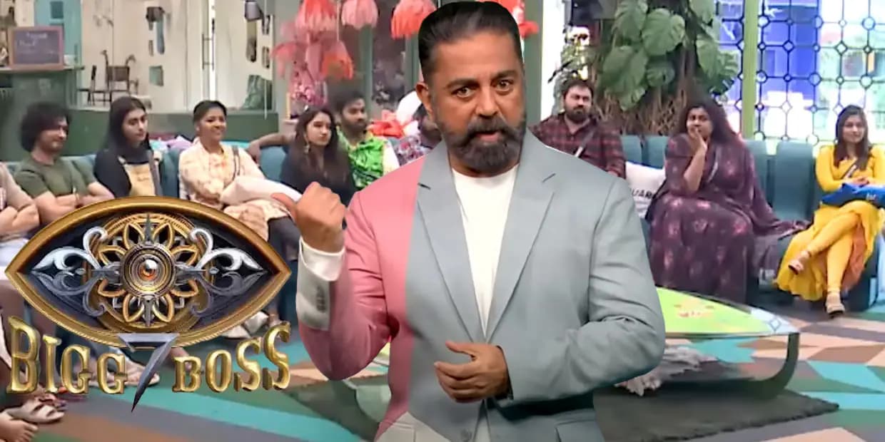 பிக்பாஸ் வரலாற்றை மாற்றிய வைல்ட் கார்டு என்ட்ரி.. ஆட்டத்தை தலைகீழாக மாற்றிய அனுதாப ஓட்டிங் லிஸ்ட்