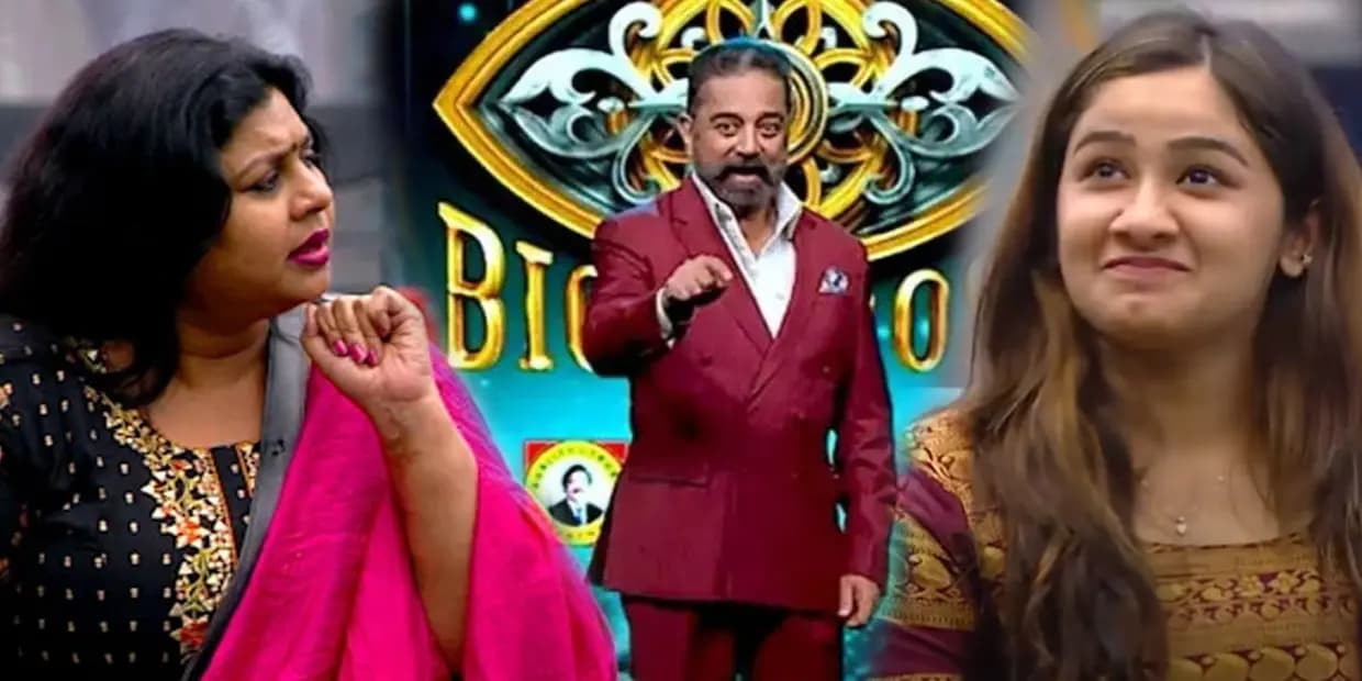 விசித்ரா இல்ல ரவீனா, உங்க கூட ஒண்ணா படுக்கணும்.. கேமராவை மறந்து மட்டமாக கெஞ்சிய போட்டியாளர்