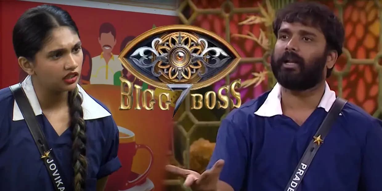 ஜோவிகாவுக்குள் ஒளிந்திருந்த வனிதா, வார்த்தையை விட்ட பிரதீப்.. ரணகளத்தில் முடிந்த ரேங்கிங் டாஸ்க்