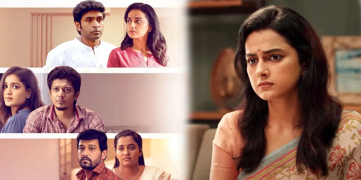சர்வ சாதாரணமாகும் விவாகரத்து, பிரேக் அப்.. இறுகப்பற்று ப்ரிவ்யூ ஷோ எப்படி இருக்கு? அனல் பறக்கும் ட்விட்டர் விமர்சனம்