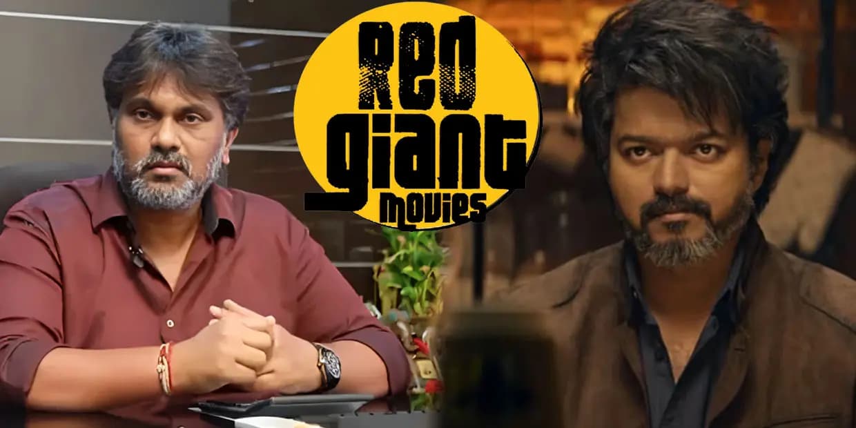 எவ்வளவு பெரிய தூண்டில் போட்டாலும் சிக்காத ரெட் ஜெயன்ட்.. லியோவுக்கு லலித் போடும் தப்பு கணக்கு