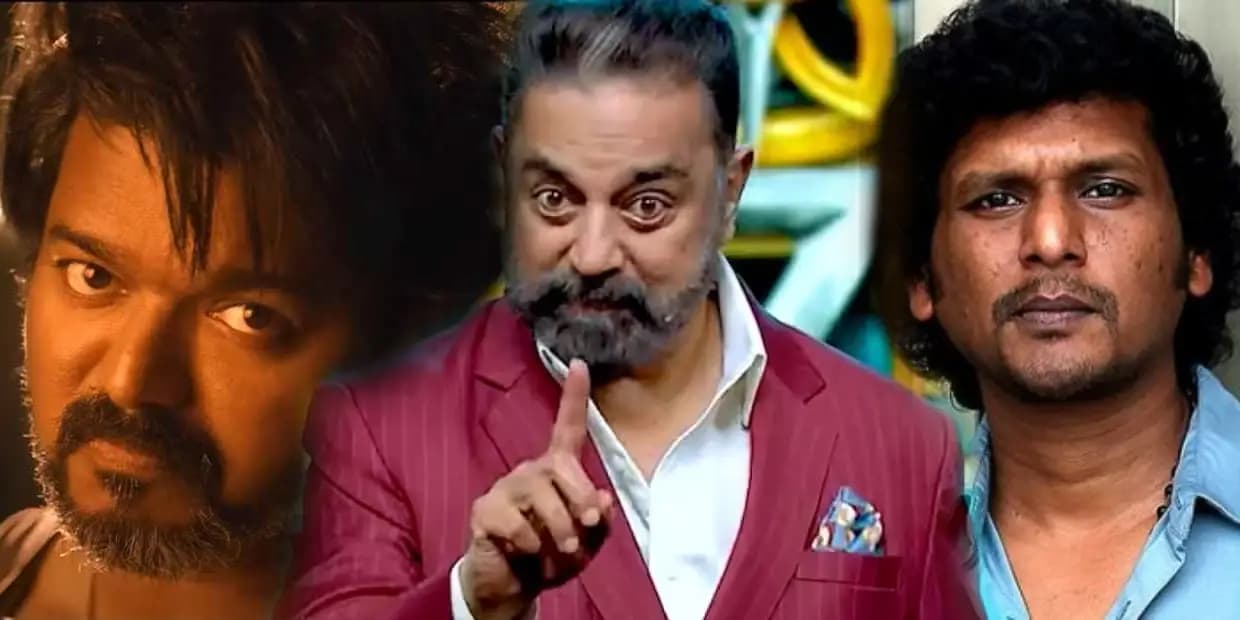 அந்தப் படத்தோட LCU சேப்டர் முடியும்.. அப்புறம் என்ன திட்டம்? லோகேஷ் கனகராஜ் பதில்