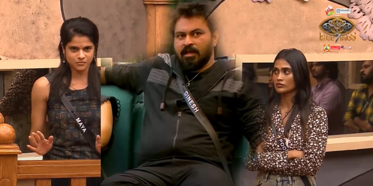 தினேஷ் கிட்ட பேசி ஜெயிக்க முடியாது, இதுதான் வழி.. மாயா போட்டிருக்கும் சதி திட்டம்