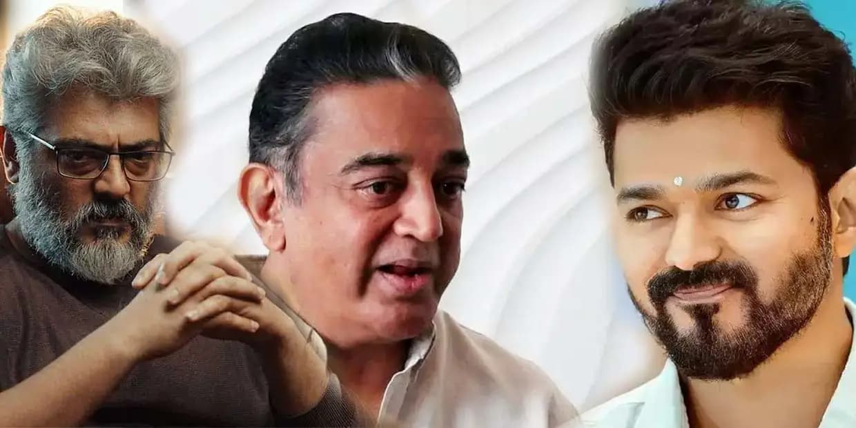 அஜித்துக்கு அப்புறம் கமல்தான்.. விஜய்க்கு மெச்சூரிட்டி இல்ல.. இவர் என்ன புதுசா கிளப்பி விடறாரு