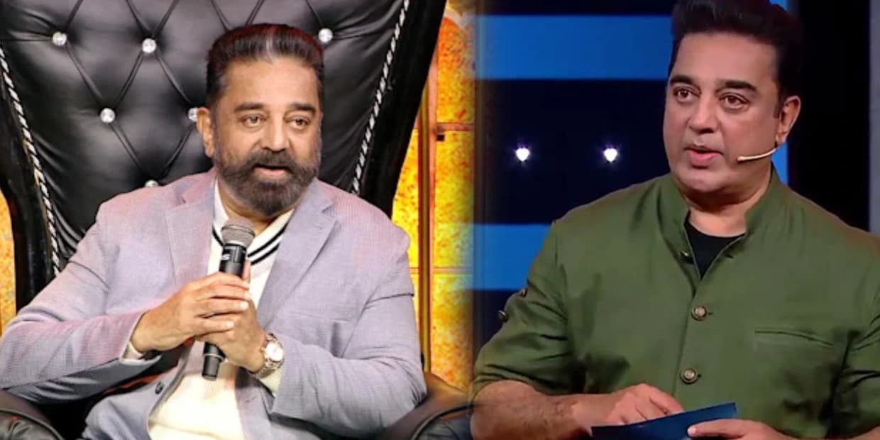 இந்த மூணு விஷயத்தில் கமல் வாய திறக்கலைன்னா.. பிக் பாஸ்ஸின் மொத்த டிஆர்பியும் போச்சு