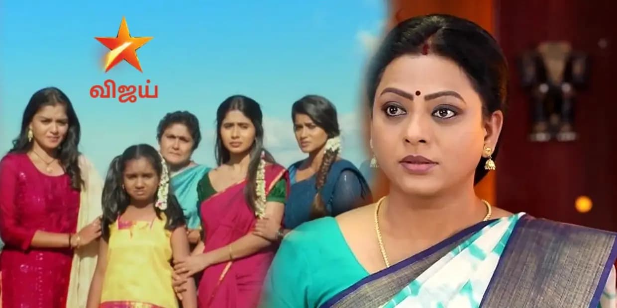 மகாநதி சீரியலுக்கு என்ட்ரி கொடுத்த பாக்கியலட்சுமி மருமகள்.. அதிரடியாக விலகிய நடிகை