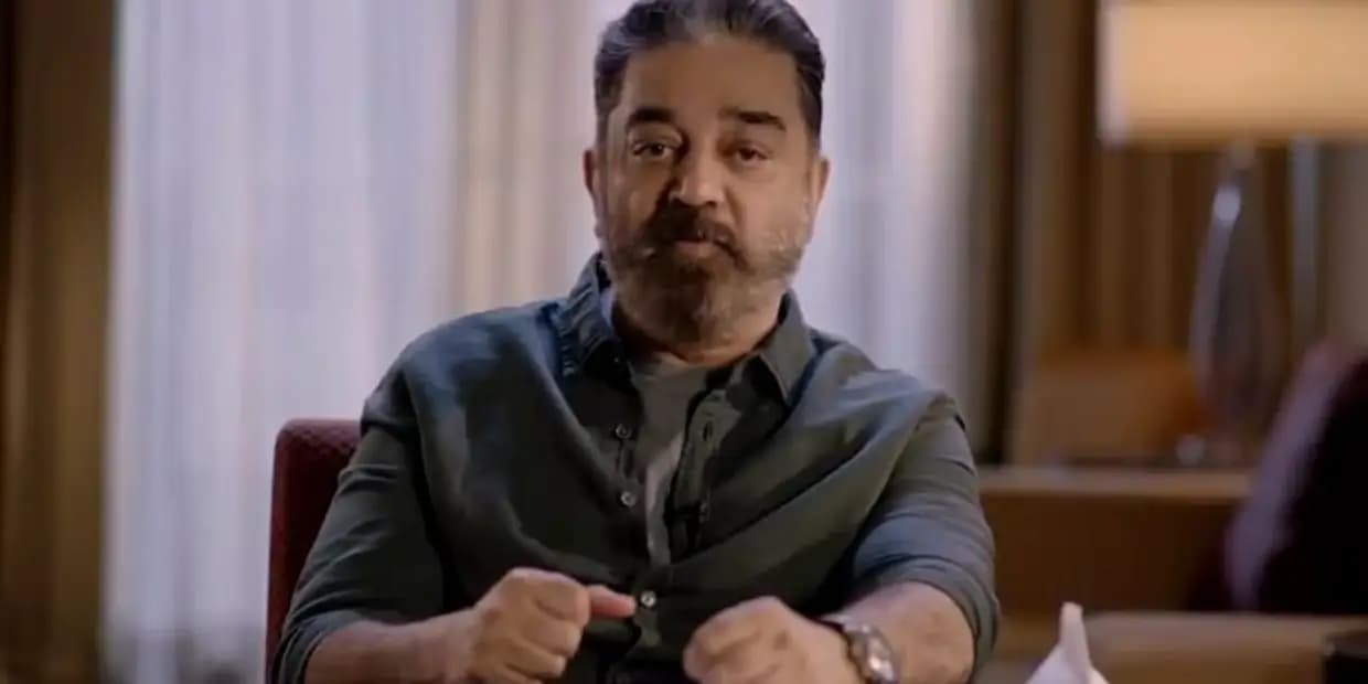 ஓவரா கஞ்சத்தனம் பண்ணும் கமல்.. தெறிச்சி துபாய் ஓடிய ஹீரோ