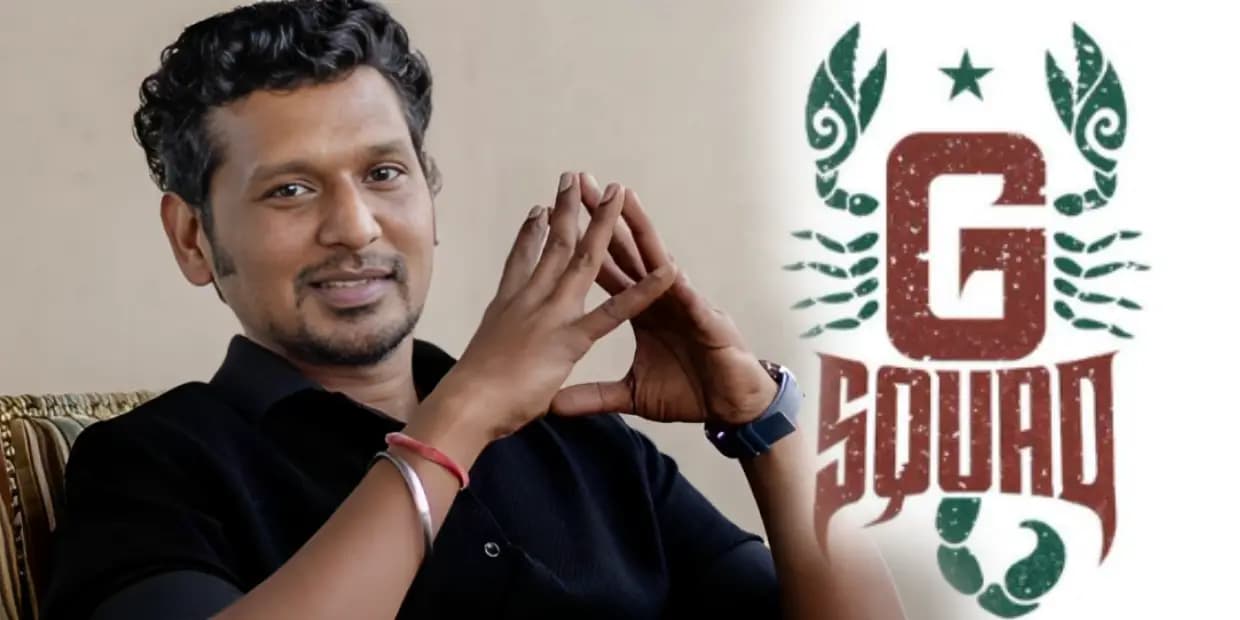 முதலாளியா காலுக்கு மேல கால் போட்டு இருந்தா தான் மதிப்பு.. லோகேஷ் பட்ட அவமானத்தால் உருவான G squad