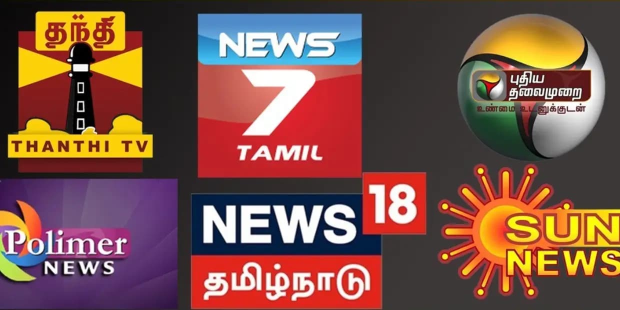 டிஆர்பி-யில் தெறிக்கவிடும் முதல் 6 நியூஸ் சேனல்ஸ்.. எல்லா பக்கமும் தண்ணி காட்டும் ஒரே சேனல்