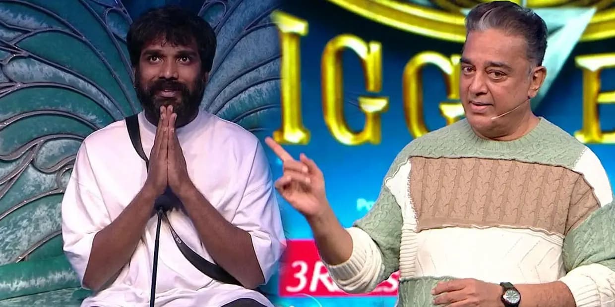 நீங்களாச்சு உங்க பிக்பாஸாச்சு ஆள விடுங்க.. மூட்டை முடிச்சை கட்டி தெறித்து ஓடிய பிரதீப்