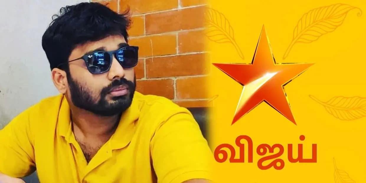 செஞ்ச பாவத்துக்கு பரிகாரம் தேடும் விஜய் டிவி.. பிரதீப்புக்கு கிடைத்த மறு வாய்ப்பு