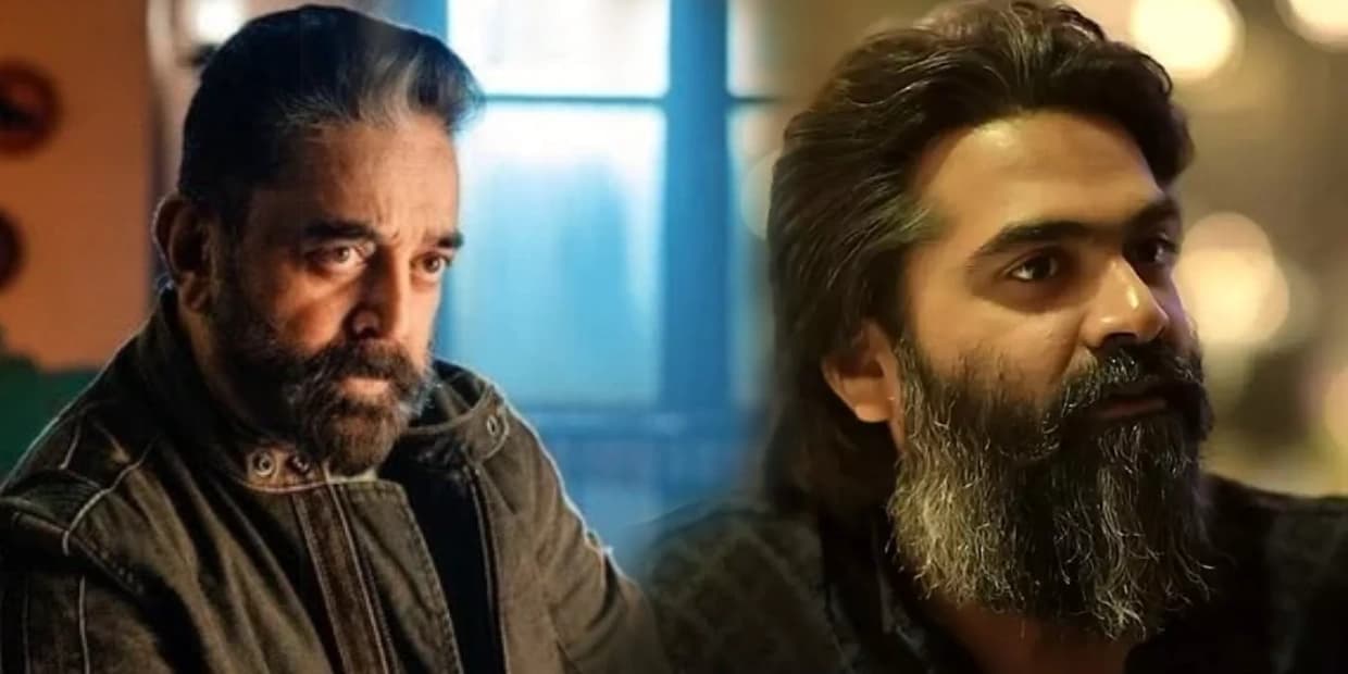 ஆண்டவருக்கே அல்வா கொடுக்க நினைத்த சிம்பு.. விட்டு பிடிக்கும் உலக நாயகன்