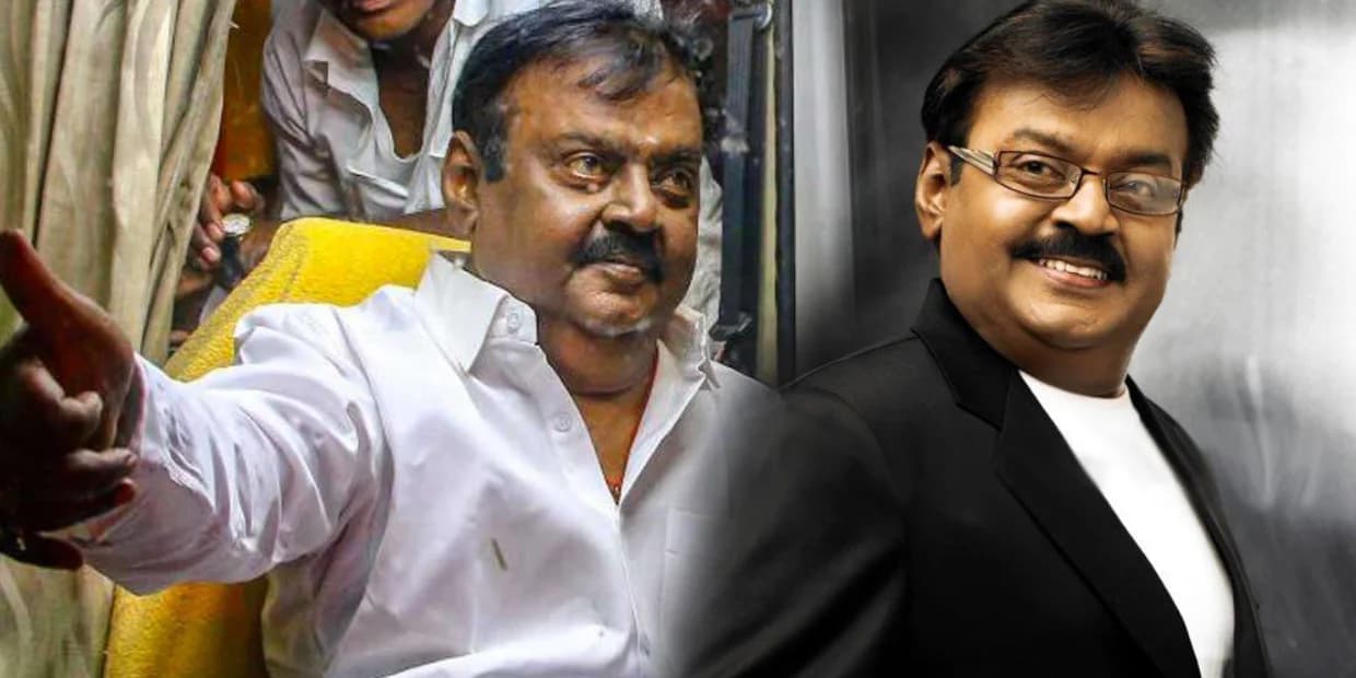 அரசியலைத் தாண்டி, சினிமாக்காரர்களுக்கு விஜயகாந்த் செய்த உதவி.. கேப்டன் இல்லனா, இப்ப இந்த ஹீரோக்களே இல்ல