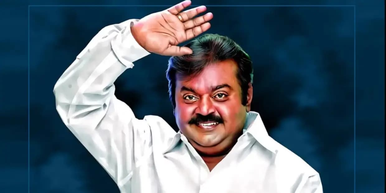 பிறவி கலைஞர், அவன நடிக்க விடுங்க.. முதுகுல குத்துனவருக்கும் சிபாரிசு செய்த கேப்டனின் பெருந்தன்மை