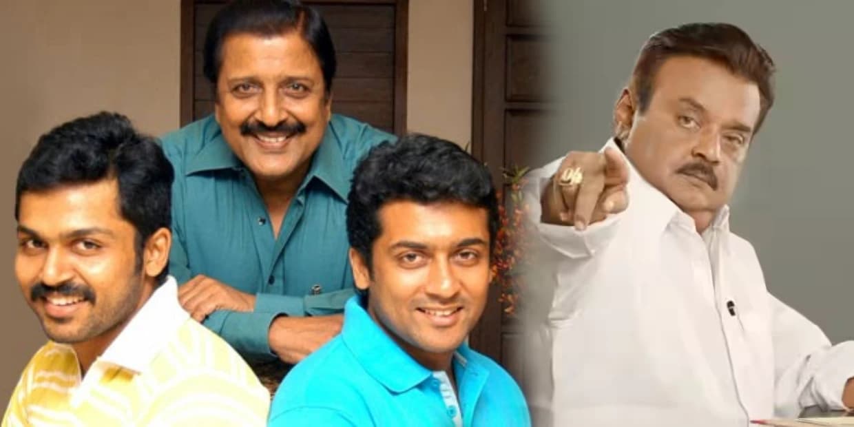 உங்க புள்ளைங்க கல்யாணத்துக்கு என்ன கூப்பிடாதீங்க சிவகுமார்.. கேப்டன் கண்டிசன் போட இதுதான் காரணம்