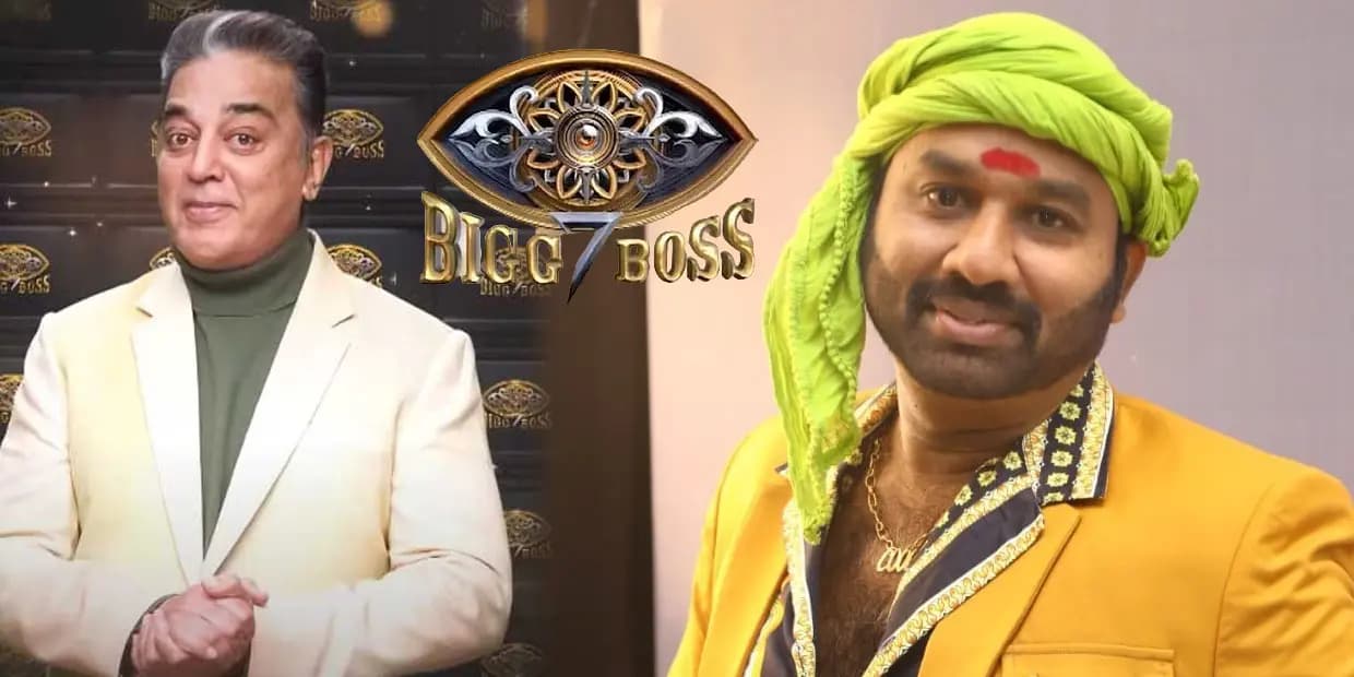 சும்மா இருந்தே லட்சங்களை சுருட்டிய கூல் சுரேஷ்.. 76 நாட்கள் பிக்பாஸ் வீட்டில் இருந்ததற்கு இவ்வளவு சம்பளமா.!