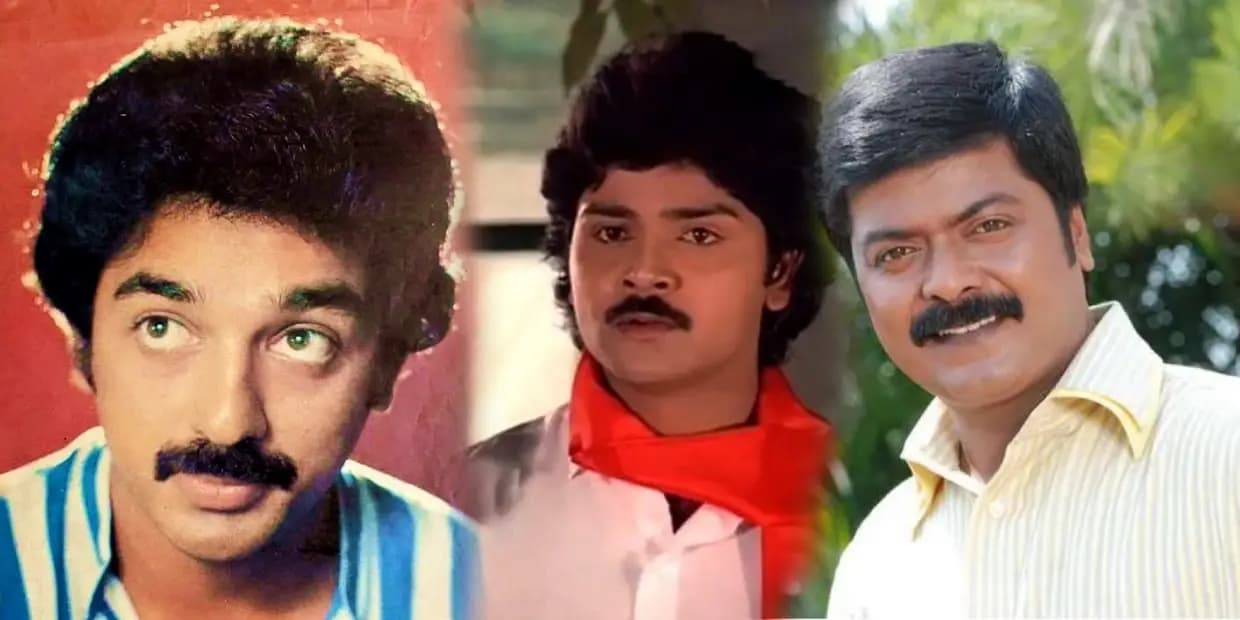 ரொமான்ஸில் கமலை மிஞ்சிய 5 ஆர்டிஸ்ட்கள்.. இதயத்தில் காதலை சுமந்த முரளி ராம்கி