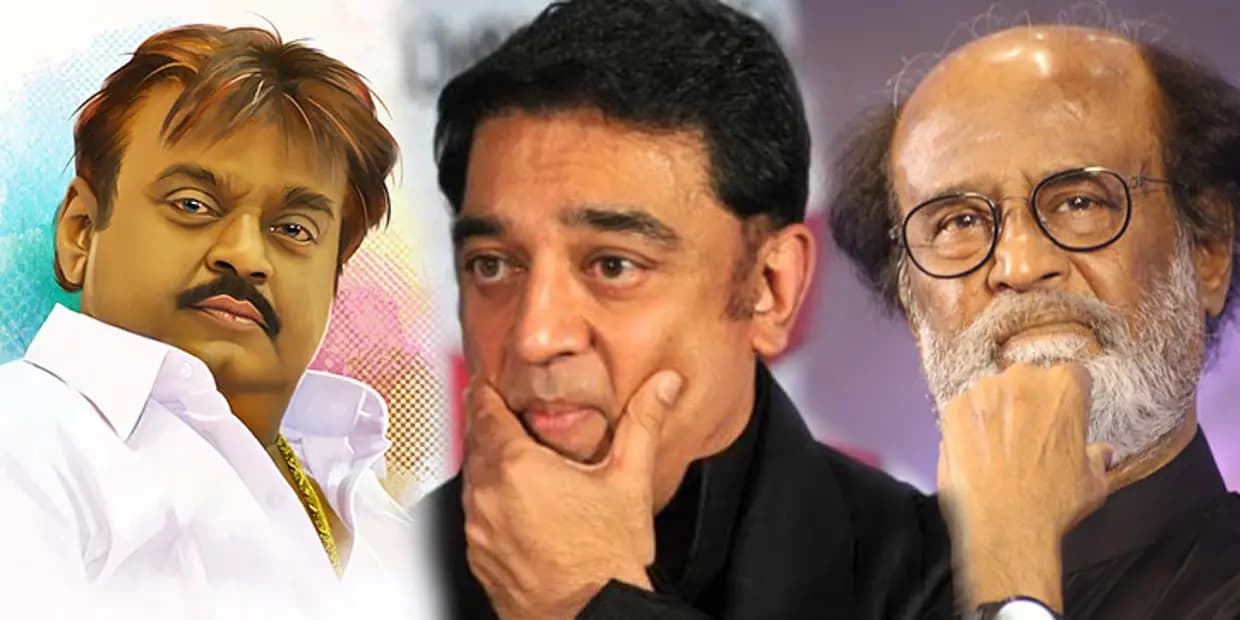 கேப்டன் இறப்பில் ரஜினி, கமலுக்கு இருந்த பொறுப்பு.. நன்றி மறந்த நடிகர் சங்கம்