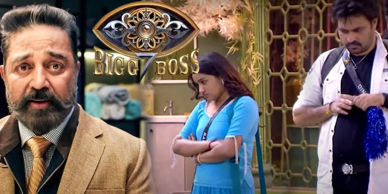 என்ன நடந்தாலும் பார்த்துகிட்டு சும்மா இருக்க நா என்ன ஆண்டவரா.? நெற்றிக்கண்ணை திறந்து ருத்ரமூர்த்தியான பிக்பாஸ்