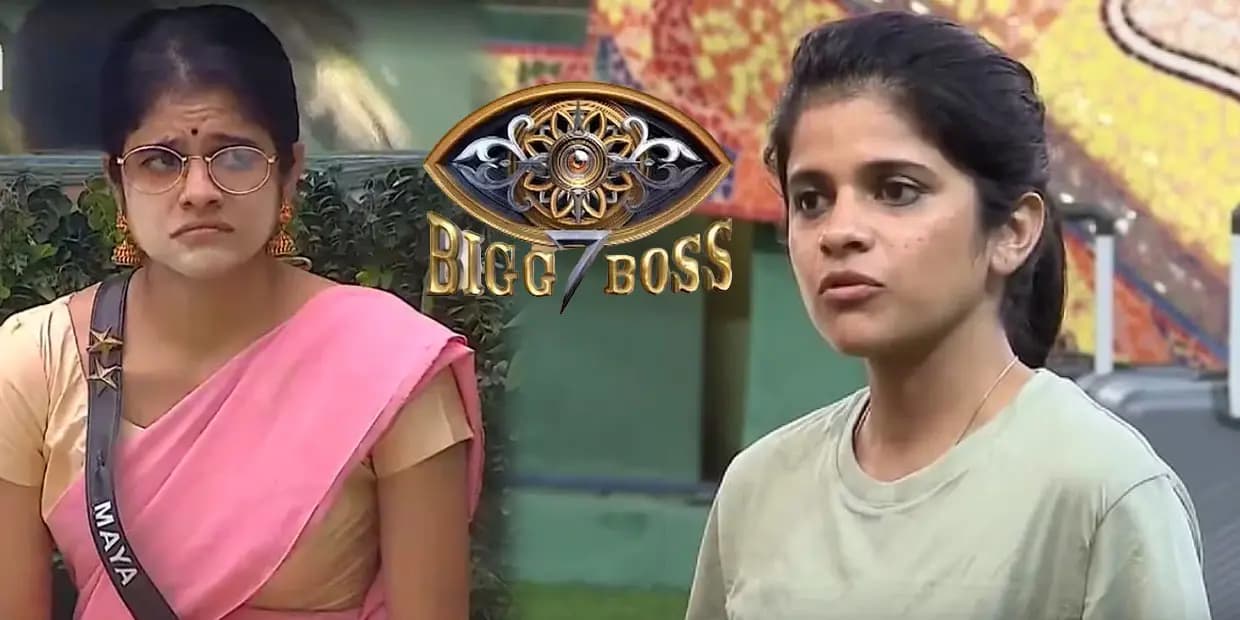 பிக்பாஸ் மாயாவுக்கு வந்த திடீர் வலிப்பு.. உலக அழகியை அசிங்கப்படுத்திய உள்ளூர் கிழவி