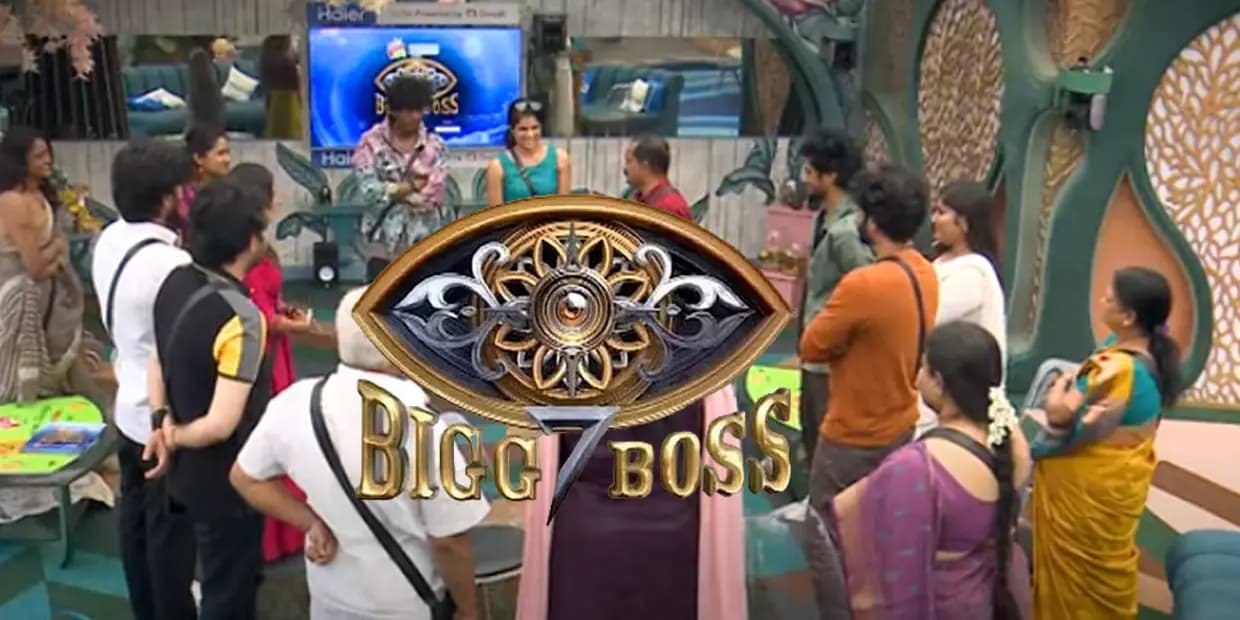 அடிச்சும் திருந்தாத புள்ளைய ஆப்பு வச்சு திருத்திட்டீங்க.. ஹவுஸ் மேட்ஸை ஓரங்கட்டி ஸ்கோர் செய்த நிக்சனின் ரத்த உறவு