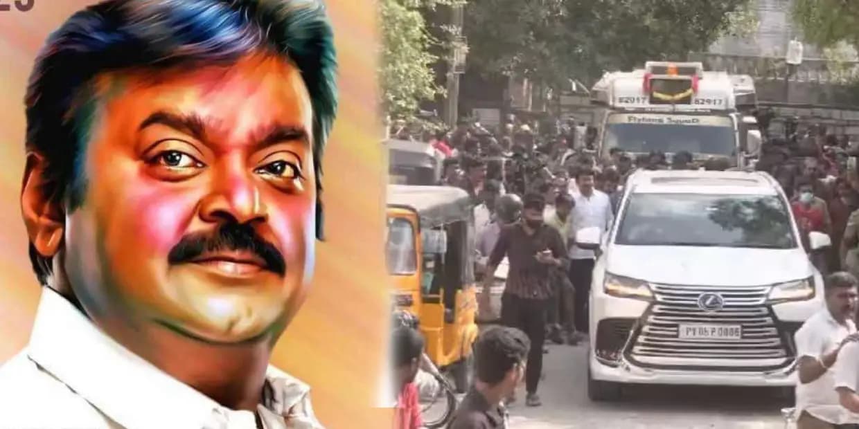 இறுதி சடங்கில் கலந்து கொள்ள முடியாமல் தவிக்கும் நன்றி கெட்ட நடிகர்.. செய்நன்றி மறந்தால் இப்படித்தான்