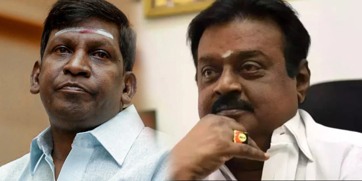 விஜயகாந்த்துக்கும், வடிவேலுக்கும் இதுதான் வித்தியாசம்.. தயாரிப்பாளர் தலையில் மிளகாய் அரைத்த மாமன்னன்