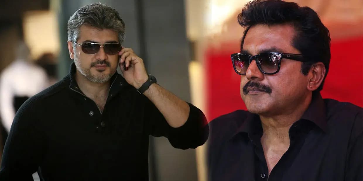 கட்சிக்காரரால் வந்த பிரச்சனை.. சரத்குமாருக்கு போன் போட்ட அஜித், பின்னணி காரணம்