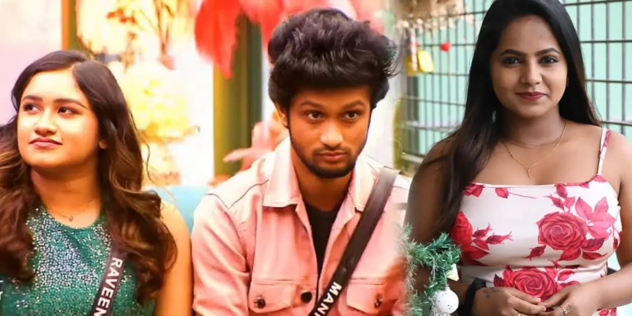 முன்னாள் காதலிக்கு போன் போட்ட பிக்பாஸ் 7 ரன்னர் மணி.. ரூட்ட கொஞ்சம் மாத்துங்க தலைவா