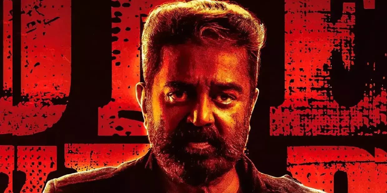 யானை வாய்க்கு சோளப்பொரி கொடுத்த ஒடிடி.. முன்னணி நடிகரின் படத்தால் புஸ்வானமாகிப்போன கமல்