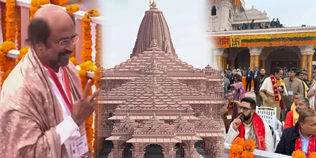 அயோத்தியில் சச்சின், ரஜினி, அம்பானிக்கு மட்டுமே கிடைத்த கௌரவம்.. ஆவேசமாய் சூப்பர் ஸ்டார் கேட்டு வாங்கிய அனுமதி