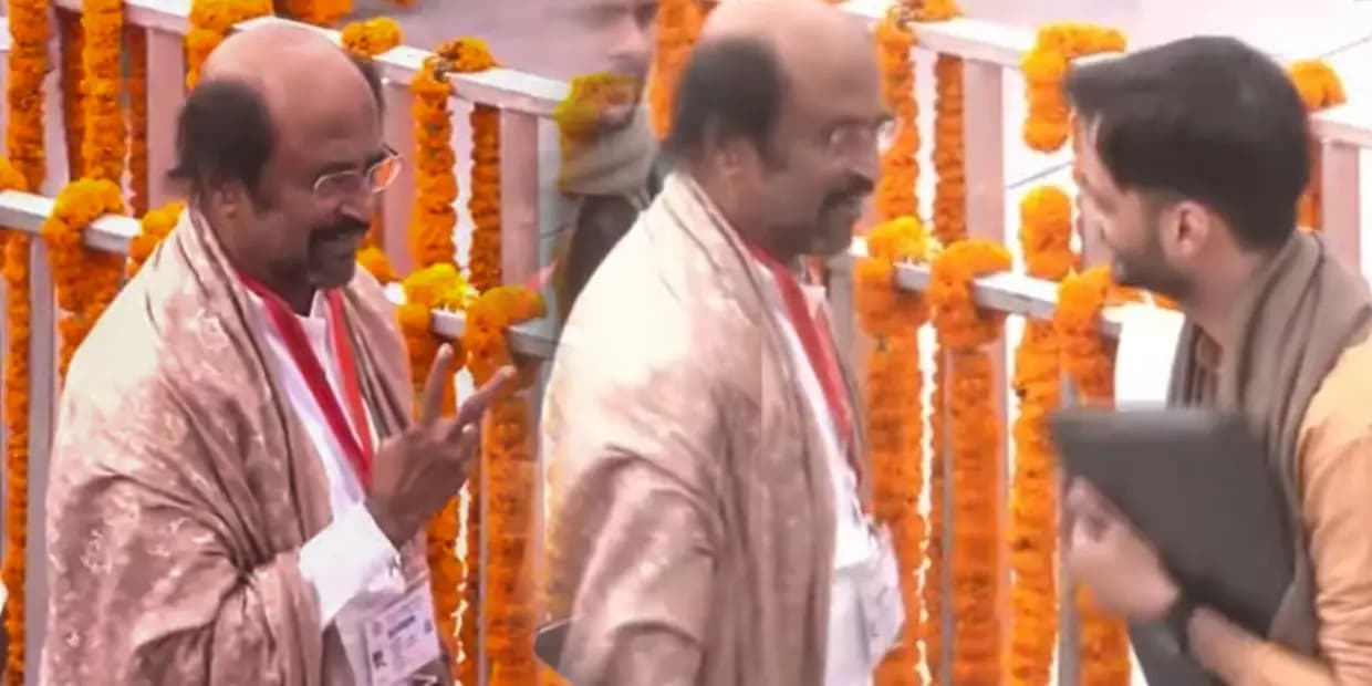முதல் வரிசையில் சூப்பர் ஸ்டார்.. அயோத்தியில் ரஜினிக்கு கிடைத்த கௌரவம்