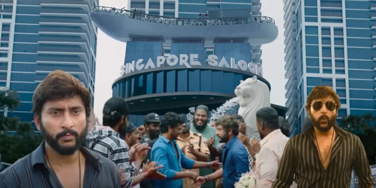 பிரமாதம்! சிங்கப்பூர் சலூனை வைத்து சக்க போடு போடும் ஆர் ஜே பாலாஜி டிரைலர், லோகேஷ் என்ட்ரி செம
