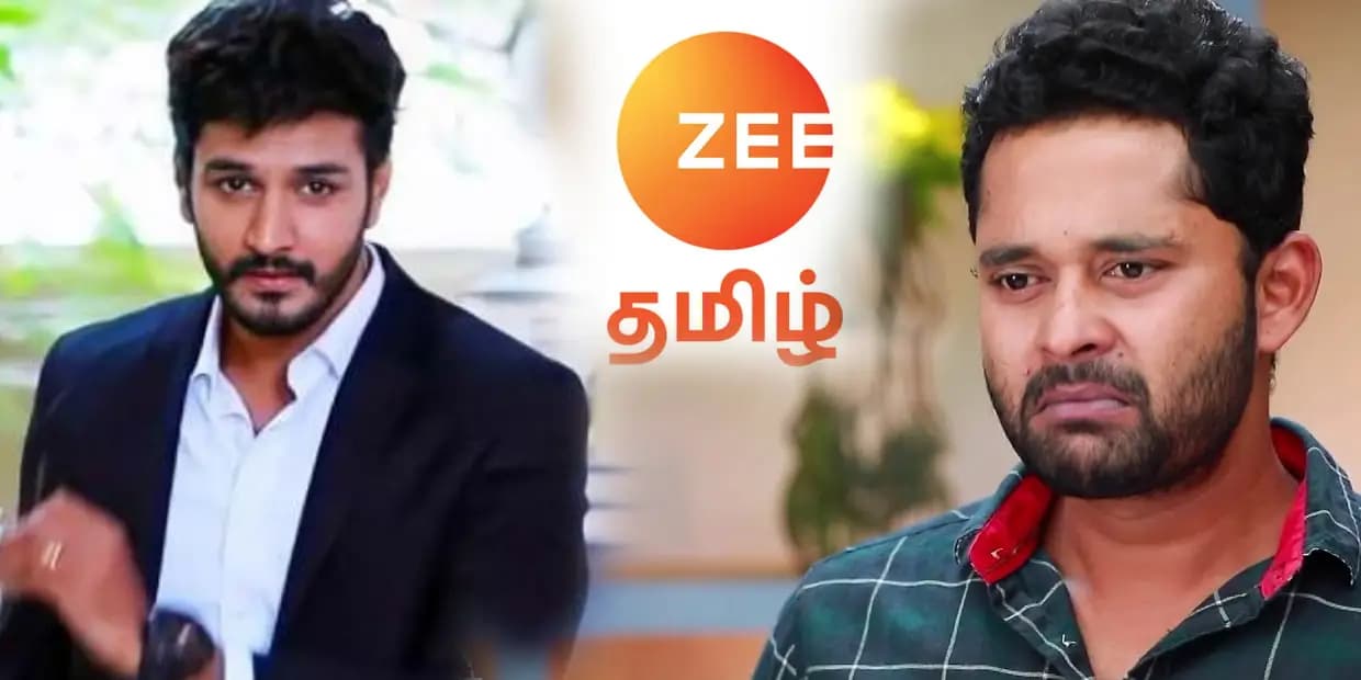 சன் டிவியில் 4 வருடங்களாக ஜொலித்த ஹீரோ.. விஜய் டிவியிலிருந்து ஜீ தமிழுக்கு தாவிய பாரதி