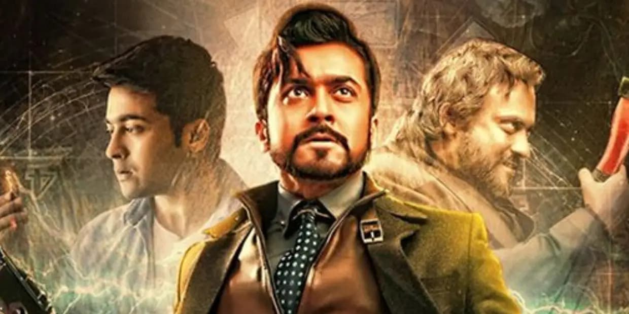 டாப் ஹீரோக்கள் மூன்று வேடங்களில் நடித்தும் ஓடாத 5 படங்கள்.. லாஜிக்கில் கோட்ட விட்ட சூர்யா
