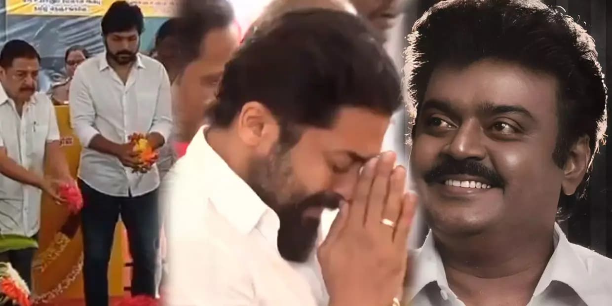ஊர் வாய்க்கு பயந்து வந்த சிவகுமார், கார்த்தி.. கேப்டன் சமாதியில் தேம்பித் தேம்பி அழுத சூர்யா